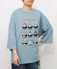 ScoLar/スカラー ScoLar ウサギのきょむすび柄Tシャツ/508462514