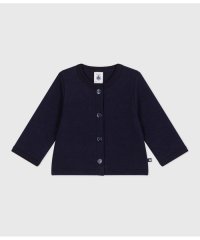 PETIT BATEAU/カーディガン/508469267