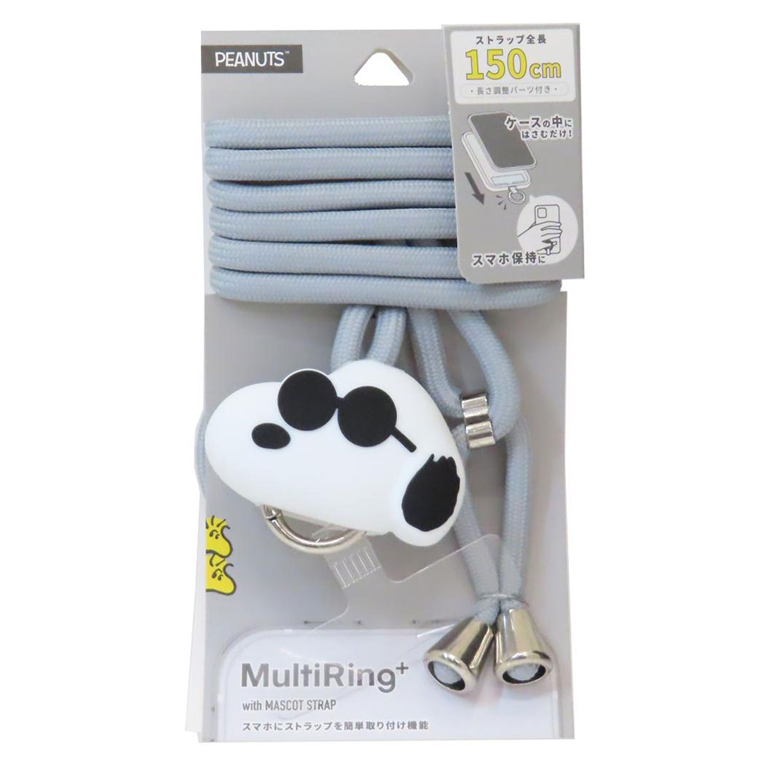 スヌーピー　ストラップマスコット スヌーピー ストラップキーホルダー ゴールド SNOOPY