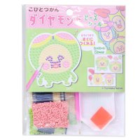 cinemacollection/シネマコレクション cinemacollection こびとづかん シールセット ダイヤモンドビーズシール スモモノウチ クーリア DECOシール キャラクター/508470352