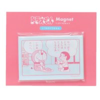 cinemacollection/シネマコレクション cinemacollection ドラえもん 磁石 マグネット BLUE 藤子F不二雄 Green Flash プレゼント アニメキャラクタ/508470373