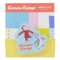 cinemacollection/シネマコレクション cinemacollection おさるのジョージ クリップ アクリルクリップ ブルー Green Flash 事務用品 絵本キャラクター /508470379