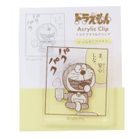 cinemacollection/シネマコレクション cinemacollection ドラえもん クリップ アクリルクリップ YELLOW 藤子F不二雄 Green Flash 事務用品 アニ/508470381