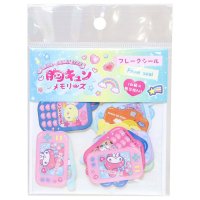 cinemacollection/シネマコレクション cinemacollection サンリオキャラクターズ ダイカットシール フレークシール 胸キュンメモリーズ B サンリオ デコレーション/508470460