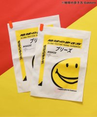 BREEZE/【地球の歩き方コラボ】トラベル圧縮袋（2枚set）/508346319