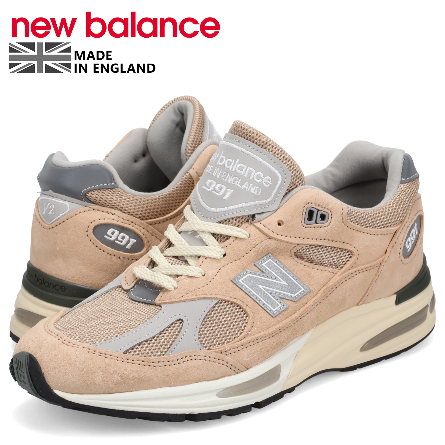 ニューバランス New Balance 991 V2 スニーカー メンズ Dワイズ