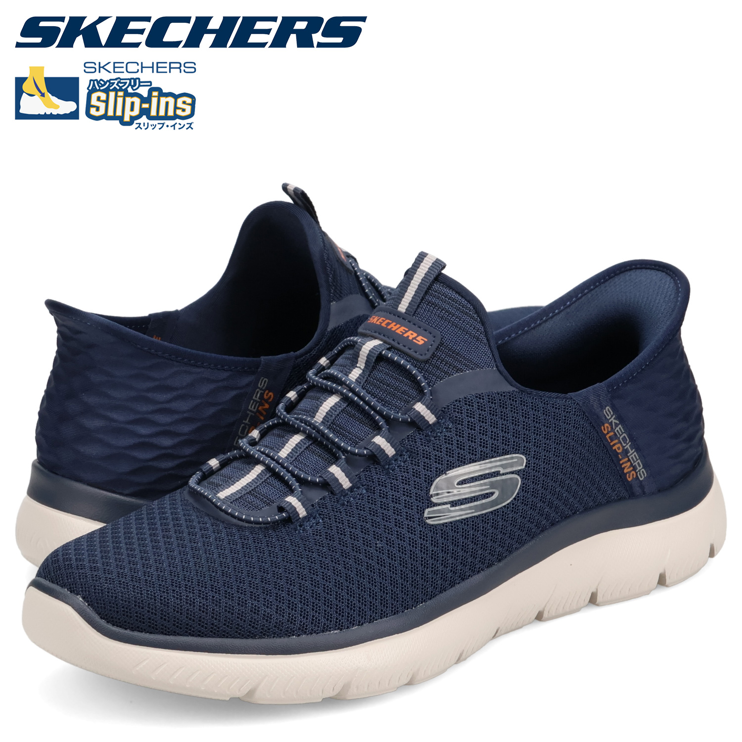 ✨極美品✨SKECHERS SLIP-INS スリップインズ サミッツ24.5㎝ スケッチャーズ スリップインズ レディース Slip-ins スリッポン