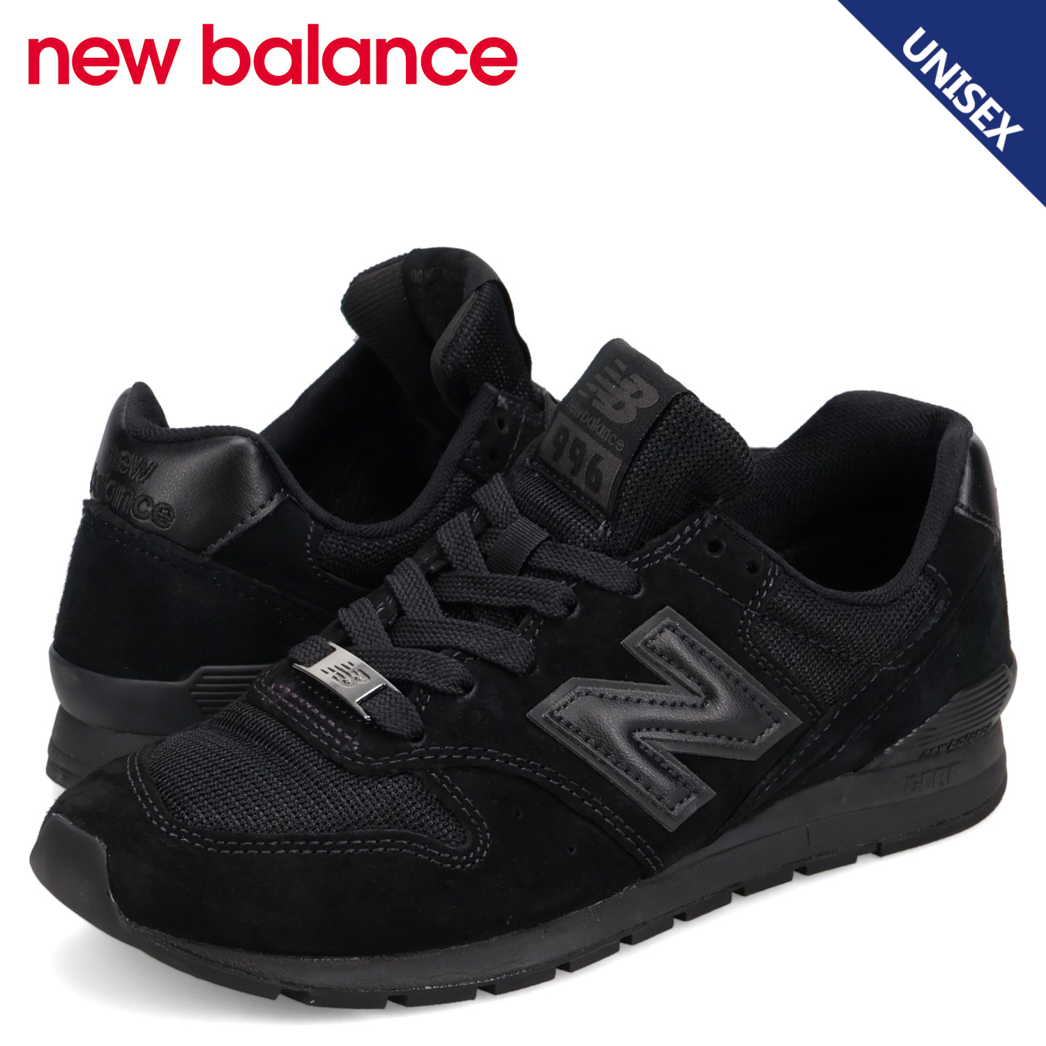 New Balance 996 黒 スニーカー New Balance 996 