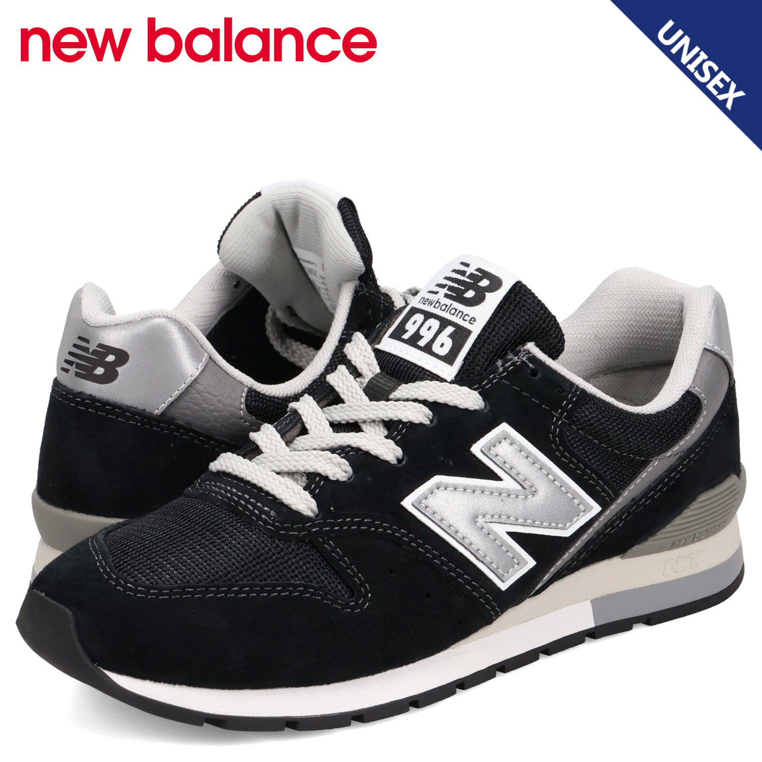 new balance 996CMブラック/ホワイト スニーカー 996シリーズ New Balance ニューバランス CM996 NB 996