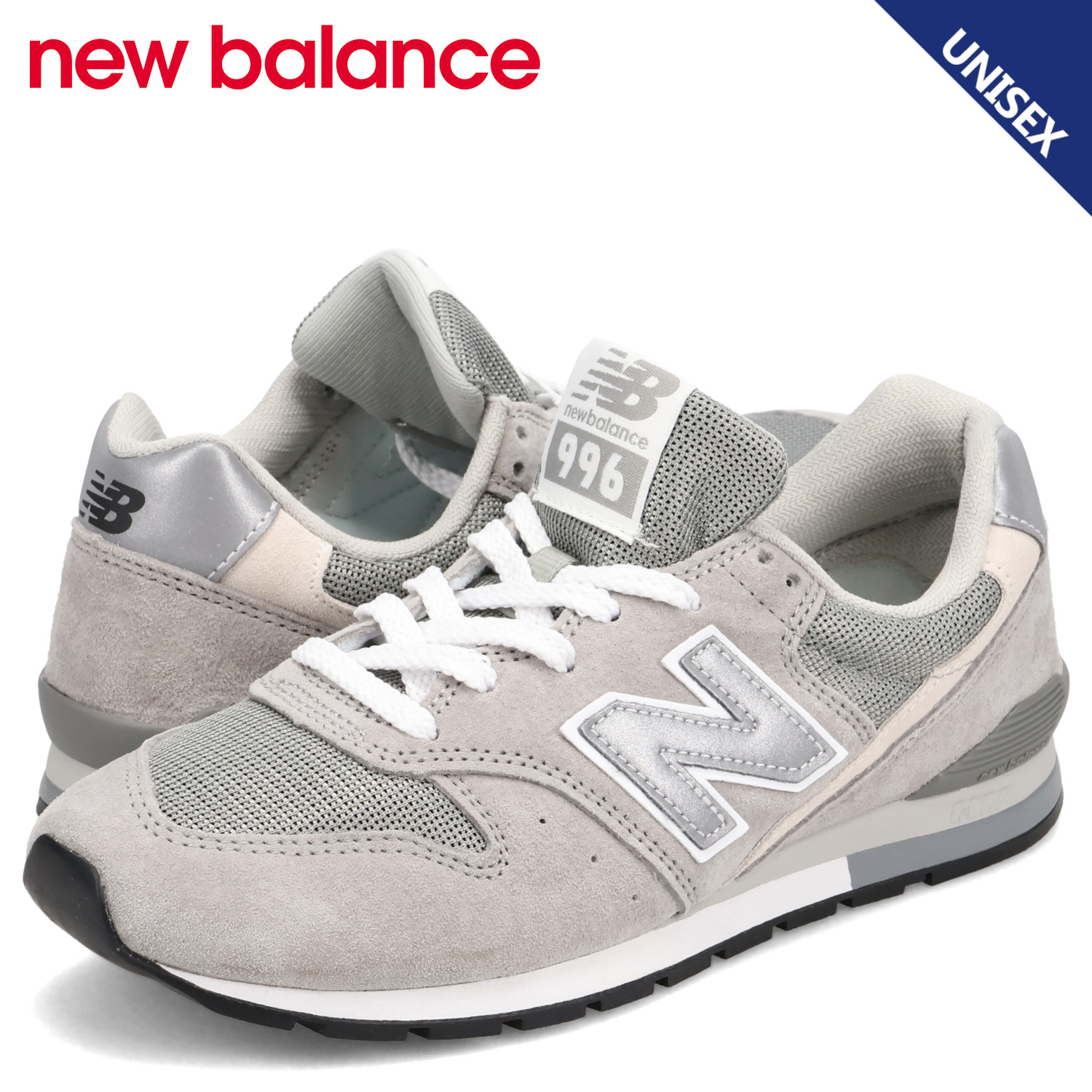 ニューバランス New Balance 996 スニーカー メンズ レディース