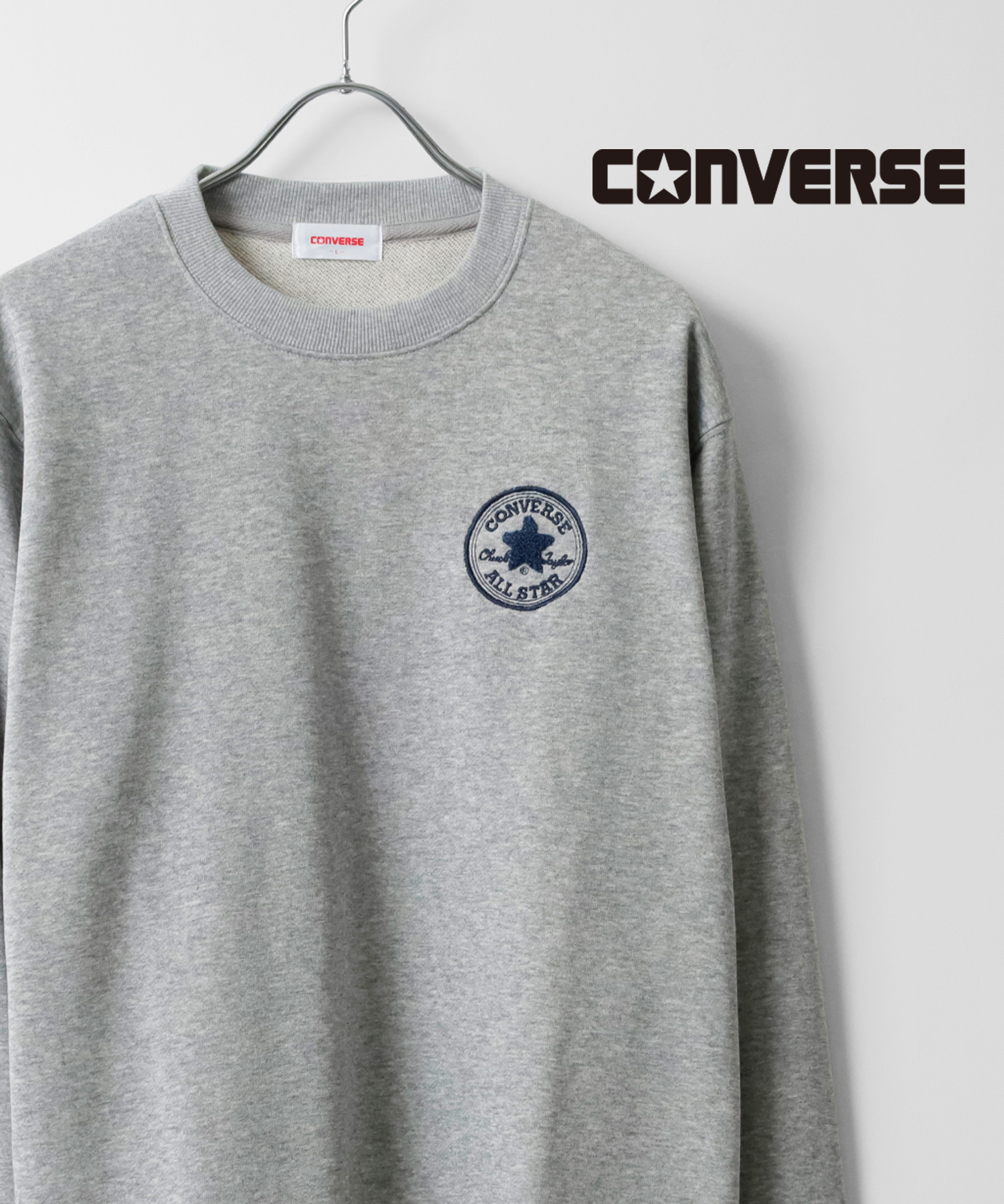 おまとめ中　／  送料別★180円　デコパーツ　(1375) SET UP】DAMAGED SWEAT WIDE PANTS｜CONVERSE TOKYO (コンバース
