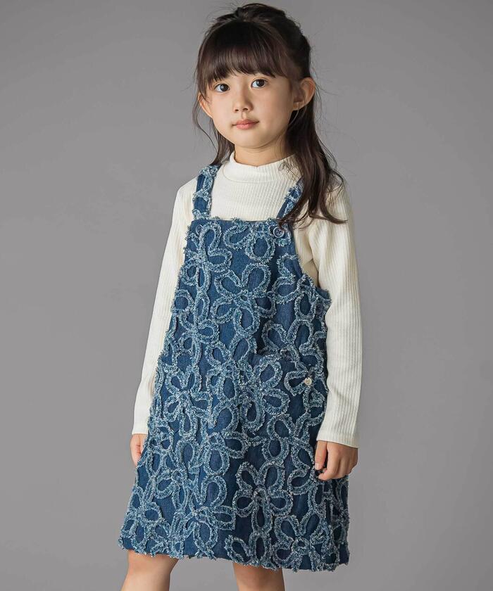 店舗限定】花柄フリンジデニムジャンパースカート(95~150cm