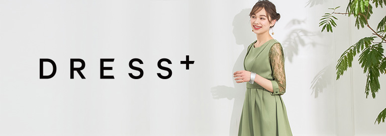 DRESS STAR (ドレススター)