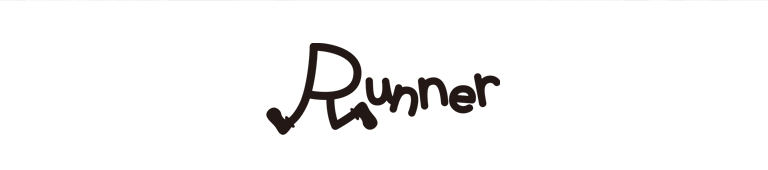 RUNNER(ランナー)