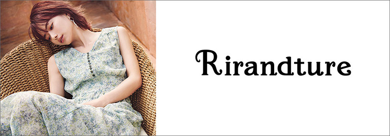 Rirandture(リランドチュール)