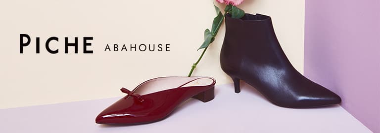 PICHE ABAHOUSE(ピシェアバハウス)