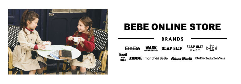 BEBE ONLINE STORE(べべ オンラインストア)