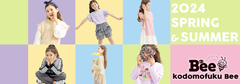 子供服Bee(コドモフクビー)