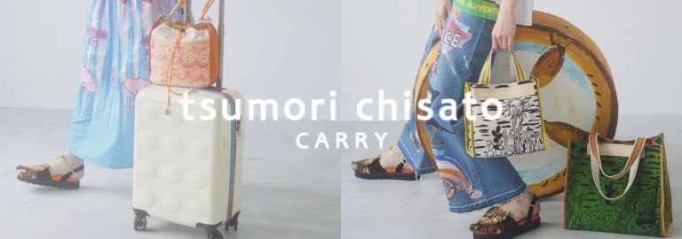 tsumori chisato CARRY(ツモリチサトキャリー)