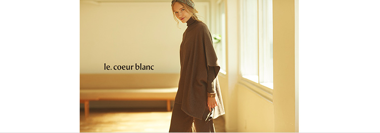 le.coeur blanc(ルクールブラン)
