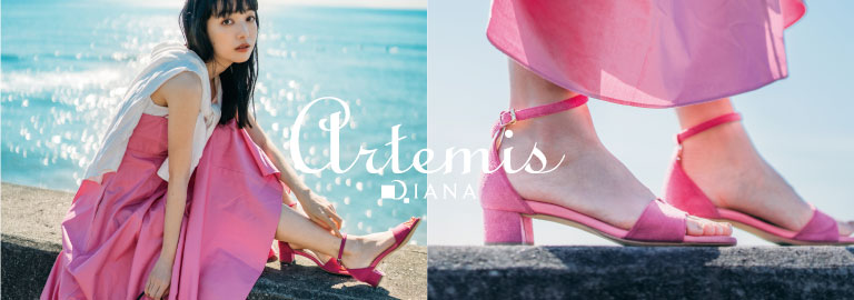 artemis by DIANA(アルテミス by ダイアナ)
