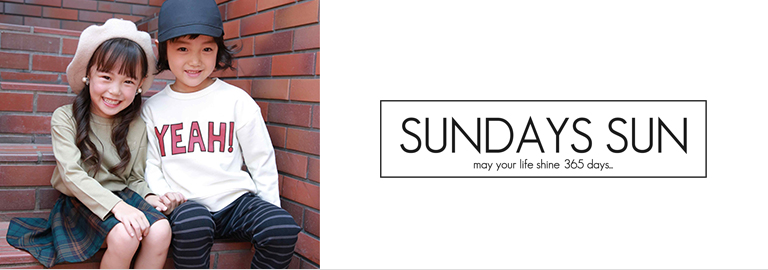 SUNDAYSSUN(サンデイズサン)
