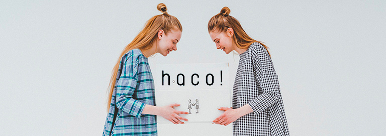 haco(ハコ)