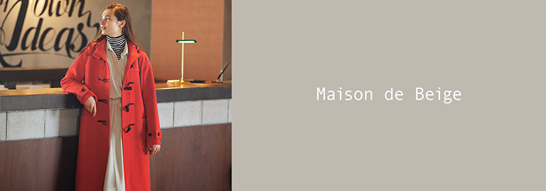 Maison de Beige(メゾン ド ベージュ)