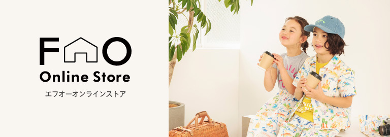 F.O.Online Store(エフオーオンラインストア)
