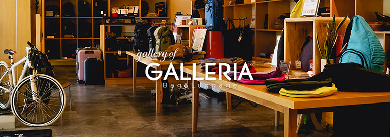 GALLERIA(ギャレリア)