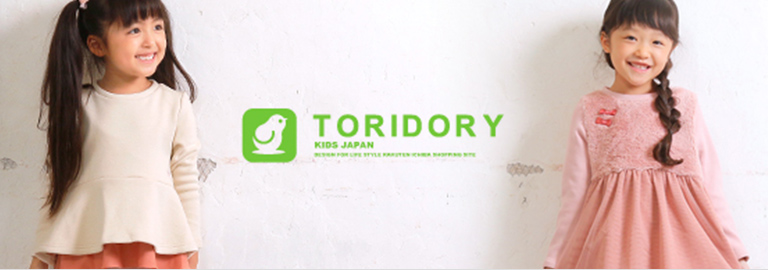 TORIDORY(トリドリー)