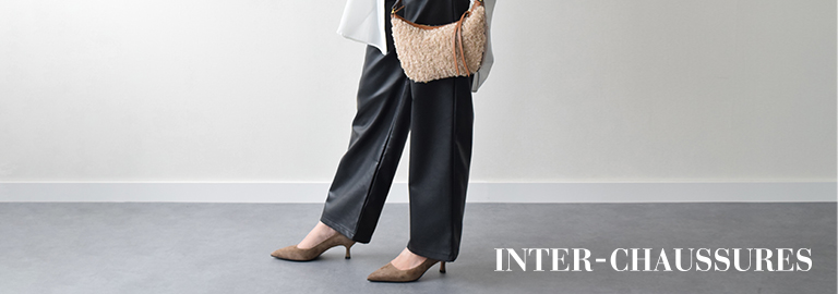 INTER-CHAUSSURES(インターショシュール)
