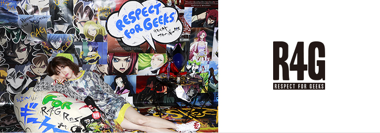R4G (アールフォージー)