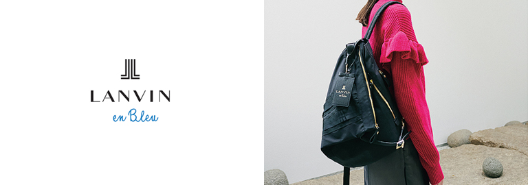 LANVIN en Bleu(ランバンオンブルー)