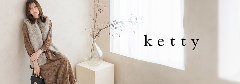 ketty(ケティ)