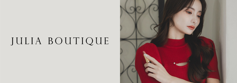 Julia Boutique (ジュリアブティック)