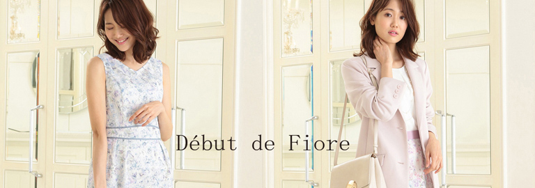 Debut de Fiore (デビュー・ド・フィオレ)