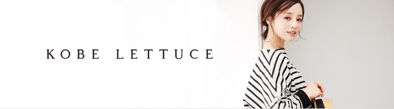 KOBE LETTUCE (コウベレタス)