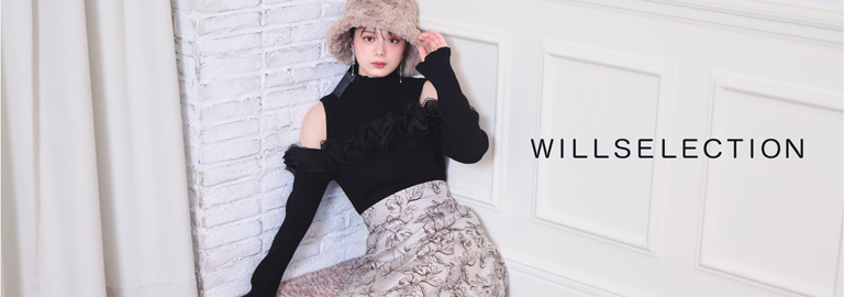 WILLSELECTION(ウィルセレクション)