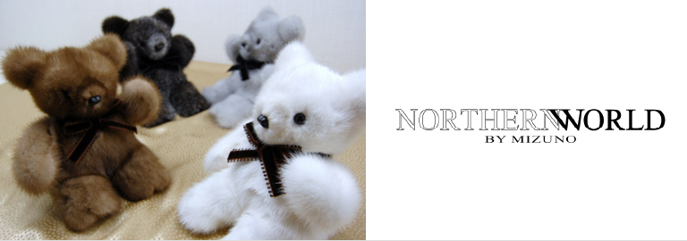 NORTHERN WORLD(ノーザンワールド)