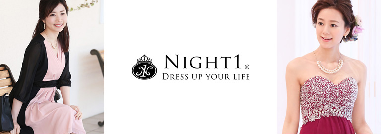 NIGHT1(ナイトワン)