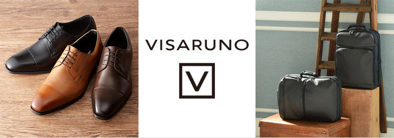 VISARUNO (ビサルノ)