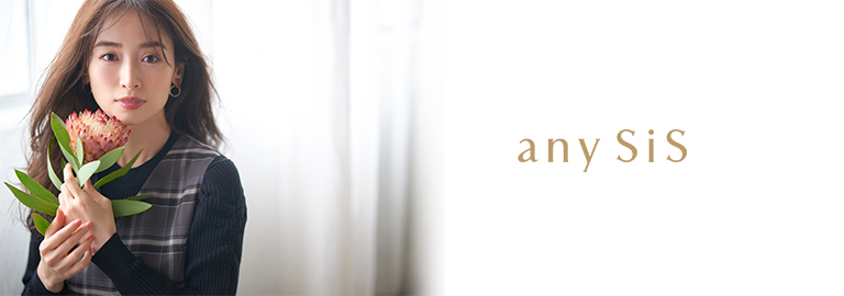 any SiS(エニィスィス)