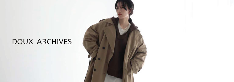 Doux archives(ドゥアルシーヴ)