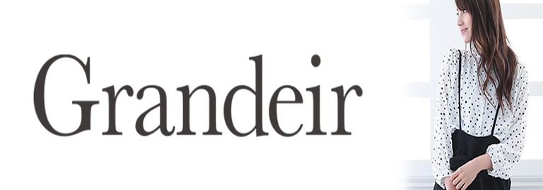 Grandeir(グランディール)