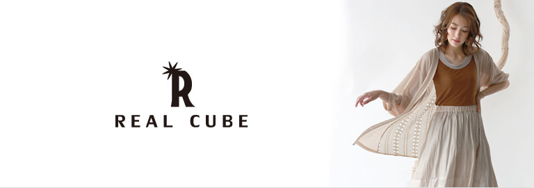 REAL CUBE(リアルキューブ)