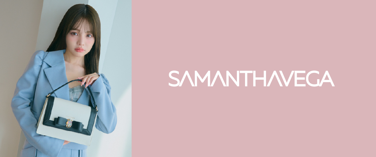 SamanthaVega(サマンサベガ)