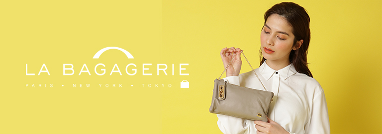 LA BAGAGERIE(ラバガジェリー)