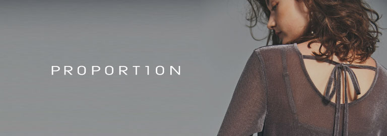 PROPORTION BODY DRESSING(プロポーション ボディドレッシング)