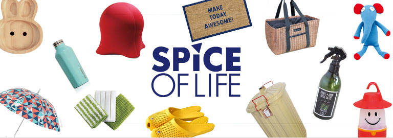 SPICE(スパイス)